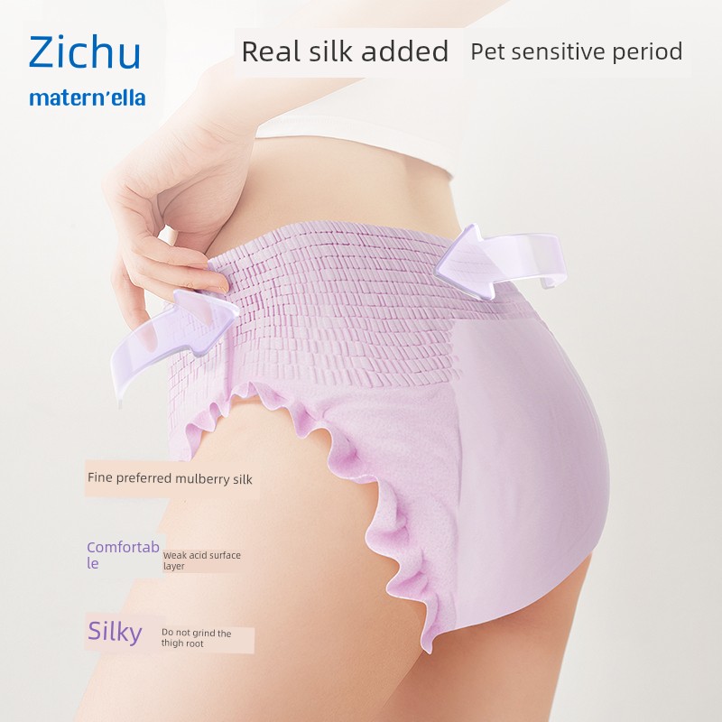 Zichu an Sleep Pants with Waist Tape, Women's Leak-Proof Sanitary Pants for Menstruation, Postpartum Pull-Up Pants with Magic Tape, Daytime Pants — 4