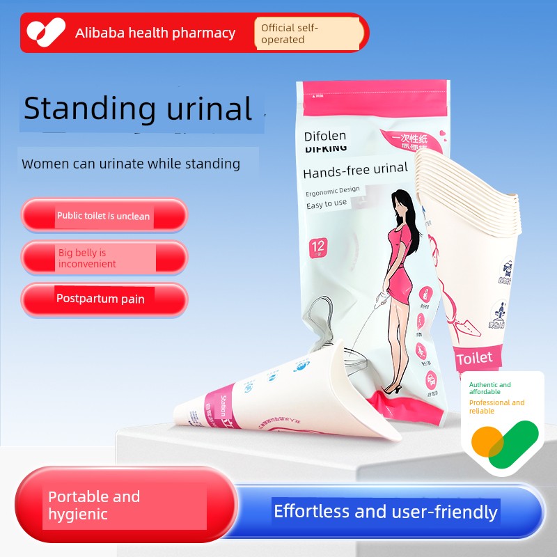 Standing Urination Device for Women, Disposable Urinal for Pregnant Women, Eliminates the Need to Squat, Allows Girls to Urinate While Standing