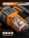 Steel Warrior Electric Hammer 1700W Safety Clutch Hammer Multifunctional Dual-Use Impact Drill Grooved Wall Concrete