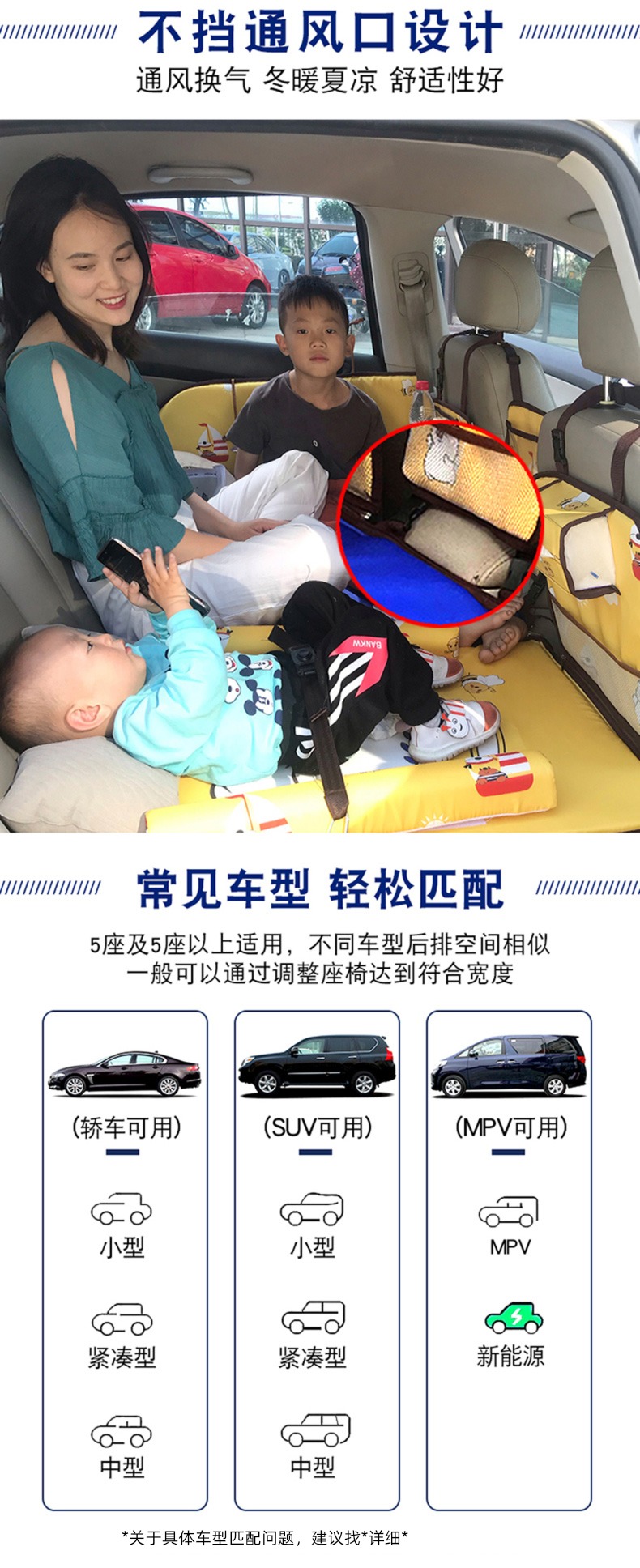 vehicle children Non inflatable backseat Folding bed Car back row Sleeping mat automobile travel mattress Inside the car Sleeping artifact