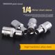 Green forest 1/4 short sleeve head 4-14mm Xiaofei outer hexagonal sleeve sleeve head ratchet wrench head auto repair tool