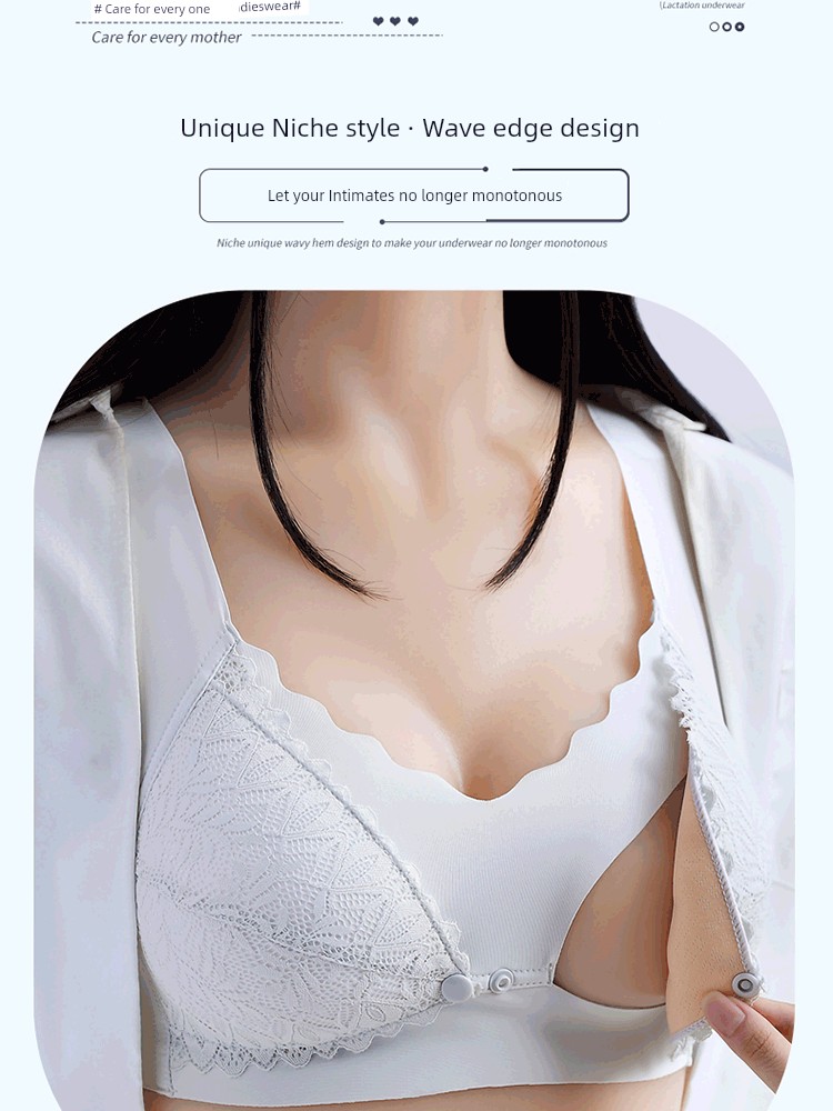 Vest Breastfeeding Intimates Push up and Anti-Sagging Breast Milk Period Maternity Bra Postpartum Feeding Front Buckle Thin Bra — 5