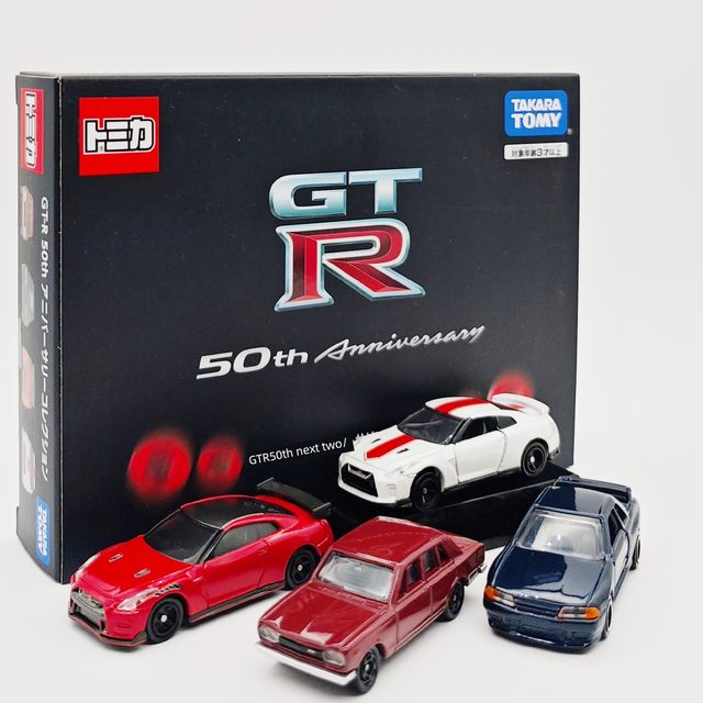 TOMICA Alloy Car Set Nissan GT-R Sports Car Model Small Car Boy Toy Car Collection