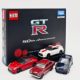TOMICA Alloy Car Set Nissan GT-R Sports Car Model Small Car Boy Toy Car Collection
