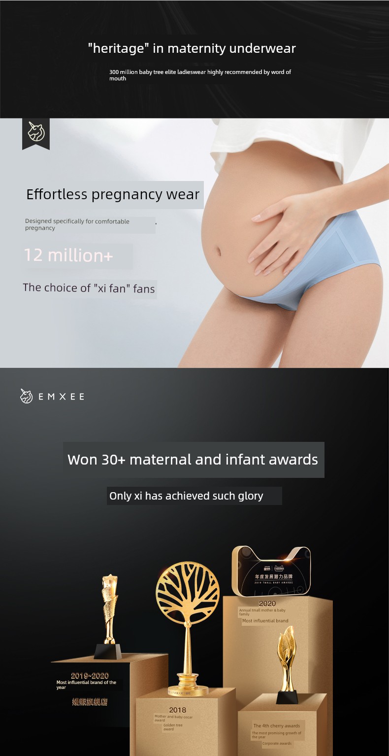 Qianxi New Anti-Gravity Seamless Fall and Winter Pregnant Women's Underpants — 1