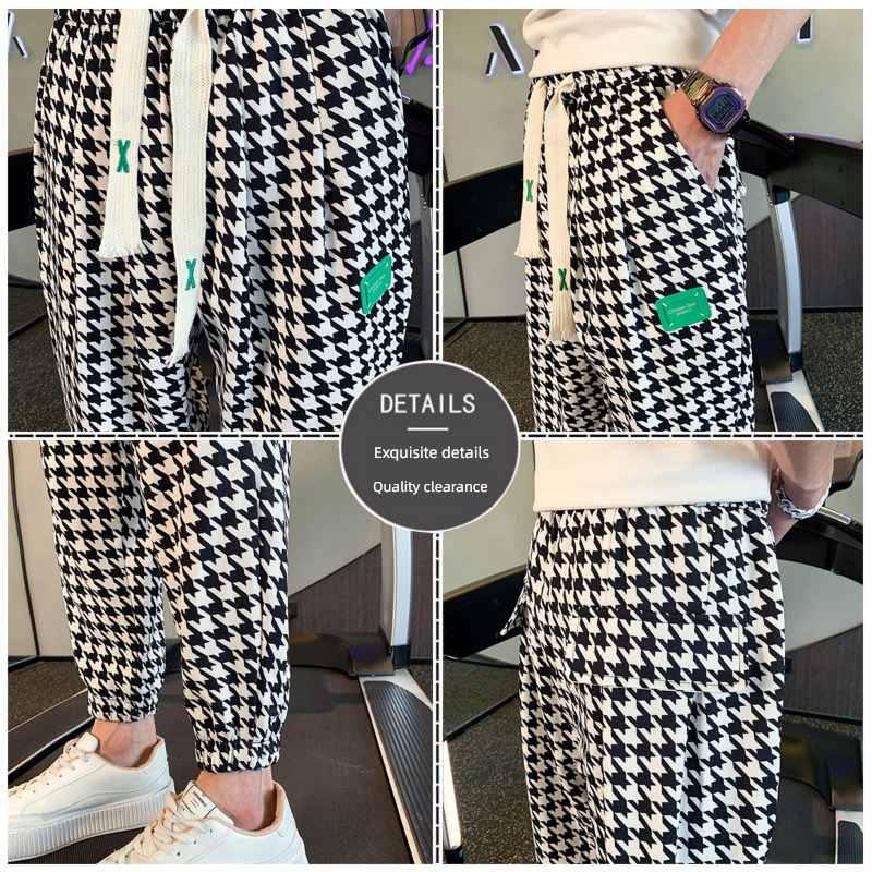 Internet celebrity Harlan trend houndstooth  man Casual pants