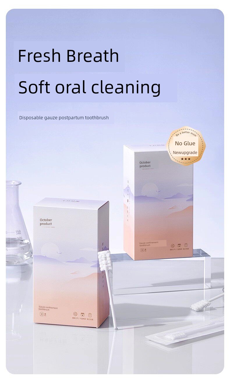 October Crystal Gauze Postpartum Toothbrush Disposable Maternity Supplies for Pregnant Women Postpartum Toothbrush Maternity Supplies 30 Pieces — 3