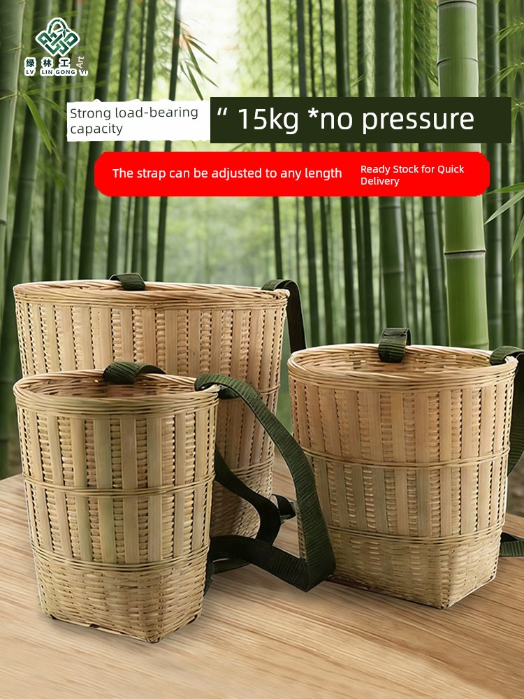 Exquisite Picking Dance Props Extra Large Thickened Back Baskets