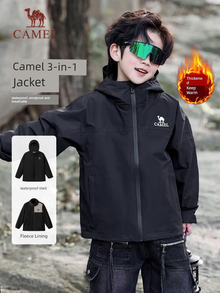 Camel Brand Children's 3-in-1 Windproof and Waterproof Mountaineering Jacket for Older Children, Parent-Child Matching Outfit, Girls' and Boys' 3-in-1 Protective Jacket