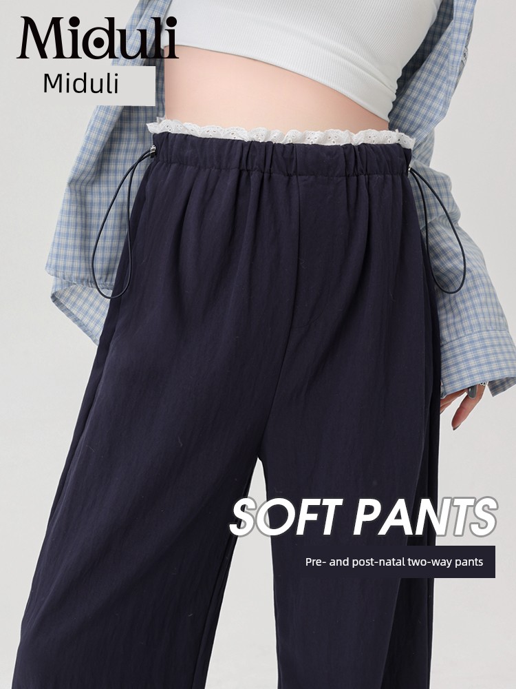 Maternity Pants for Spring and Autumn, Non-Tightening Pants for the Stomach, Summer Thin Long Pants, Casual Wide-Leg Pants for Pregnancy, Maternity Wear for Autumn