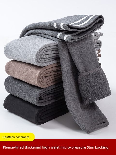 Leggings for women wearing autumn and winter velvet thickened foot pants for women slim elastic tight large size high-waist cotton trousers
