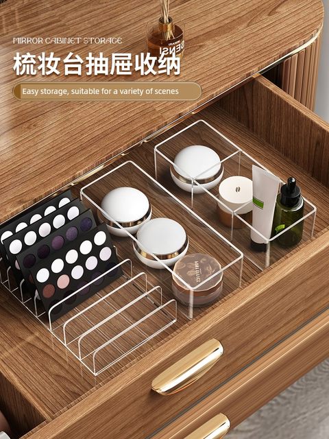 Mirror cabinet storage box hand washing table cosmetics lipstick bathroom bathroom cabinet partition slanted port sorting box