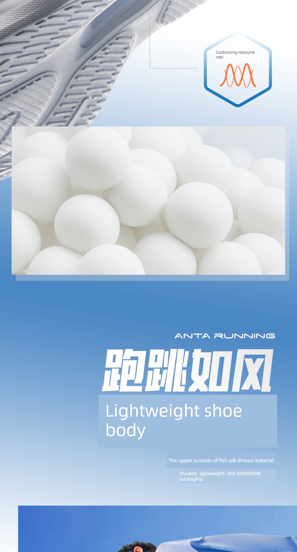 Anta Kidsren's Boys' Running Shoes 2026 New Spring and Summer Mesh Breathable Kidsren's Knob Shoes Kidsren's Sports Shoes — 20