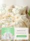 Disposable bed sheets, quilt covers, pillow covers, bed covers, dirty and sterilized free travel hotel double four-piece bedding