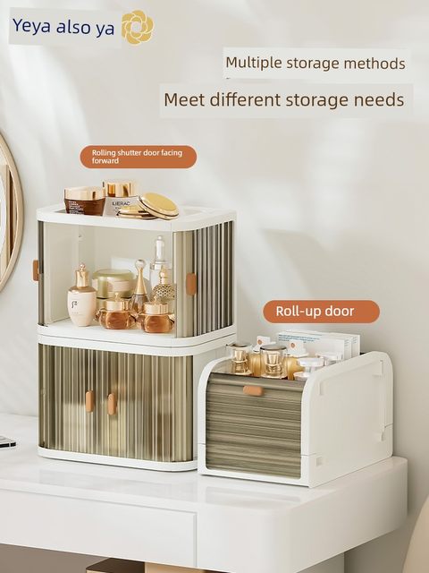 Yeya cosmetic storage box desktop lipstick jewelry plastic storage box dustproof large capacity dressing table storage rack
