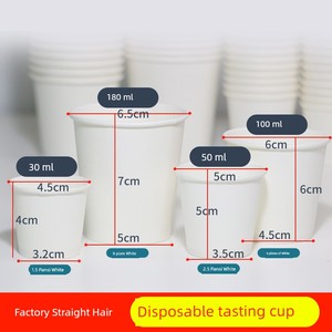 Disposable 1000 PCs White Small Size Mini Disposable Paper Cup