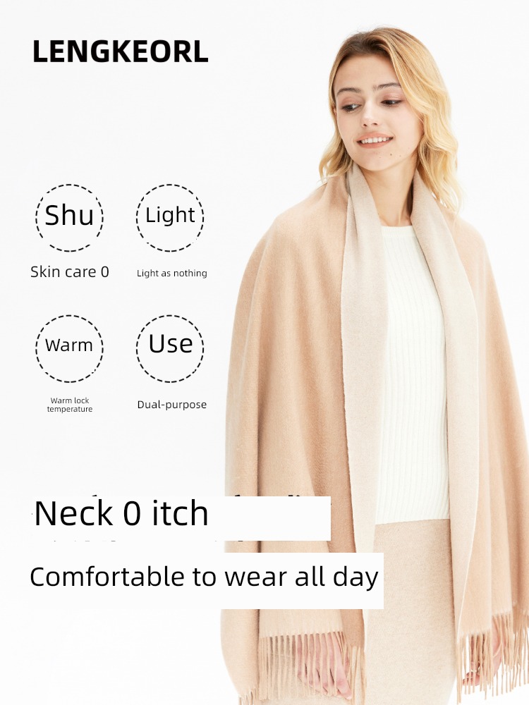 Link two-sided female winter Shawl Versatile scarf