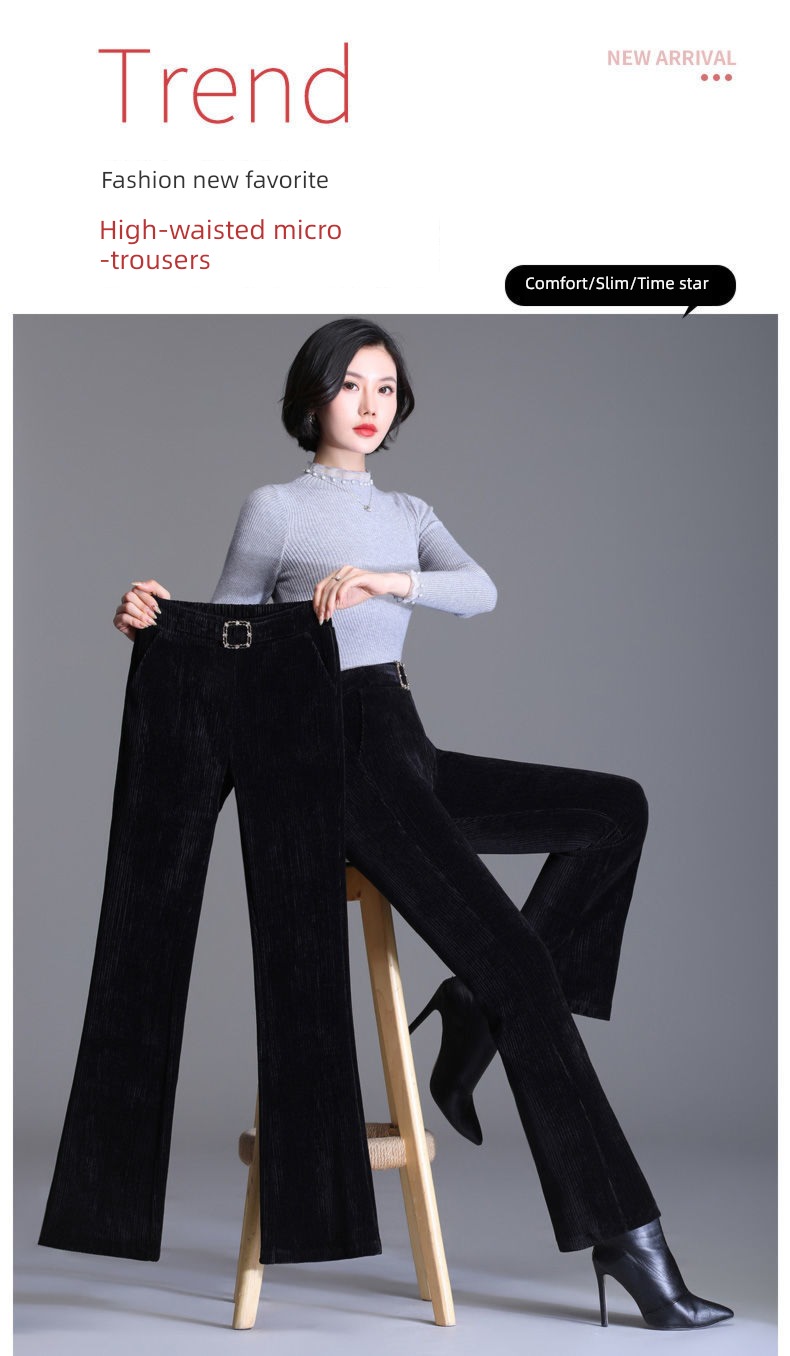 High waist Self-cultivation Show thin Sagging sensation Velvet leisure time Flared trousers