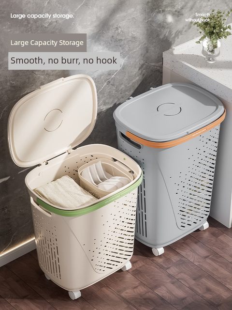Dirty laundry basket household wheeled bathroom large-size dirty laundry basket dirty laundry storage basket large capacity laundry basket