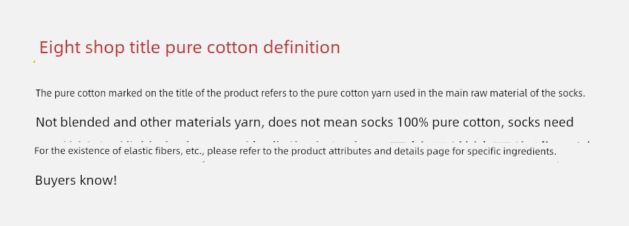 Spring and Autumn Non-Slip Cold-Proof Baby Soft Bottom Indoor Room Socks — 19