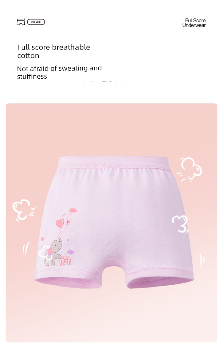 Purcotton Women's 2 Pack Children's Underwear — 7