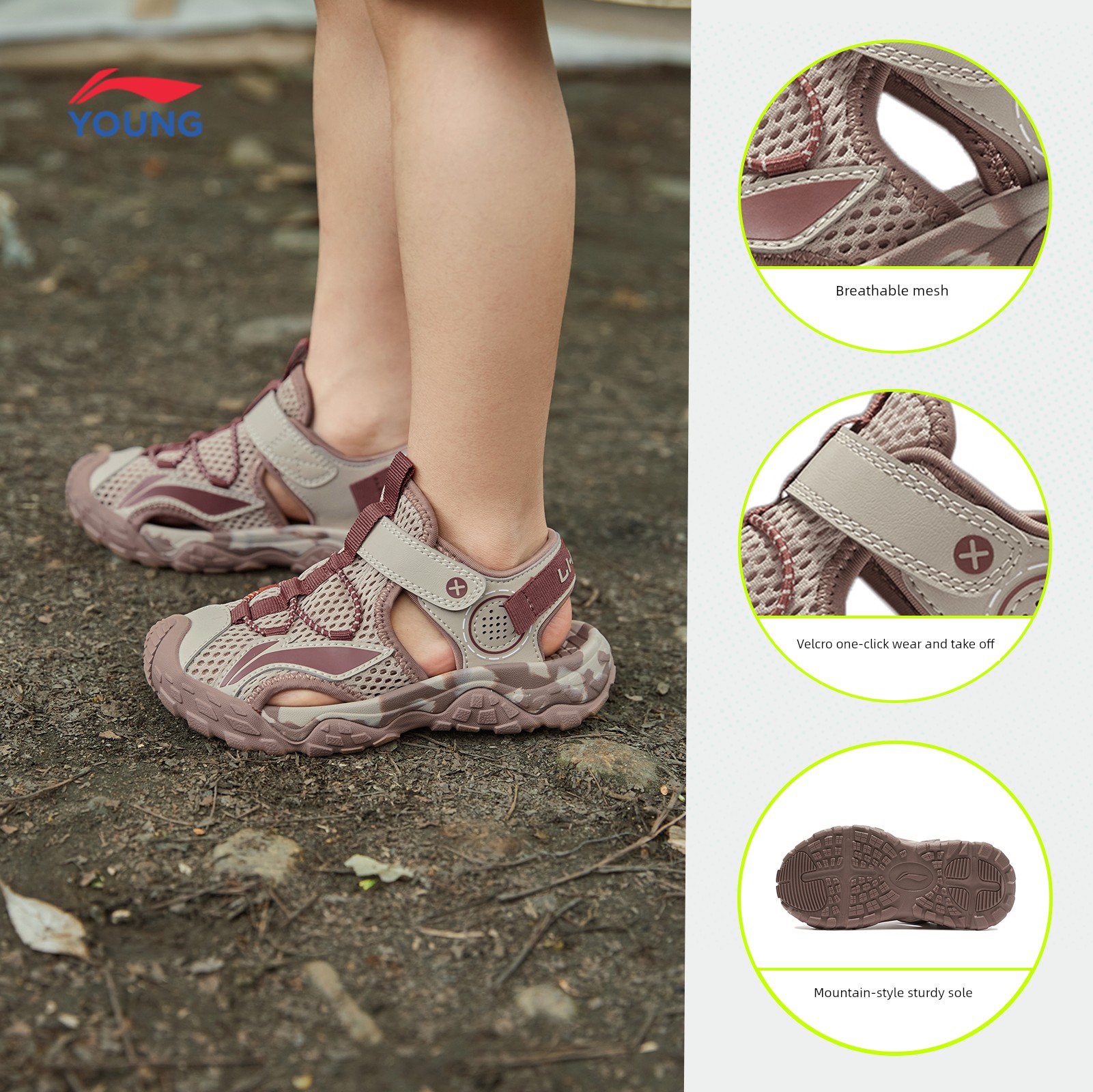 Li Ning Baby Girls' Summer Upstream Sports Sandals — 2