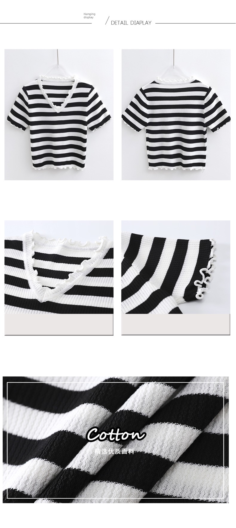 V-neck Ice silk T-shirt Exposed navel have cash less than that is registered in the accounts jacket Sweater