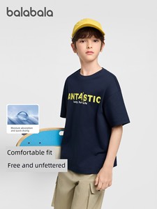[Same Style as in the Mall] Balabala Kidsren's Clothing Kidsren's Short-Sleeved T-Shirt Boys and Girls Baby 2026 Summer 