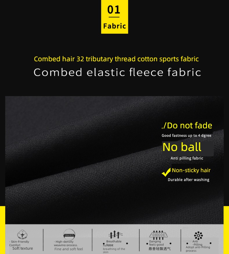 tide the fat Big size easy elastic force Men's trousers