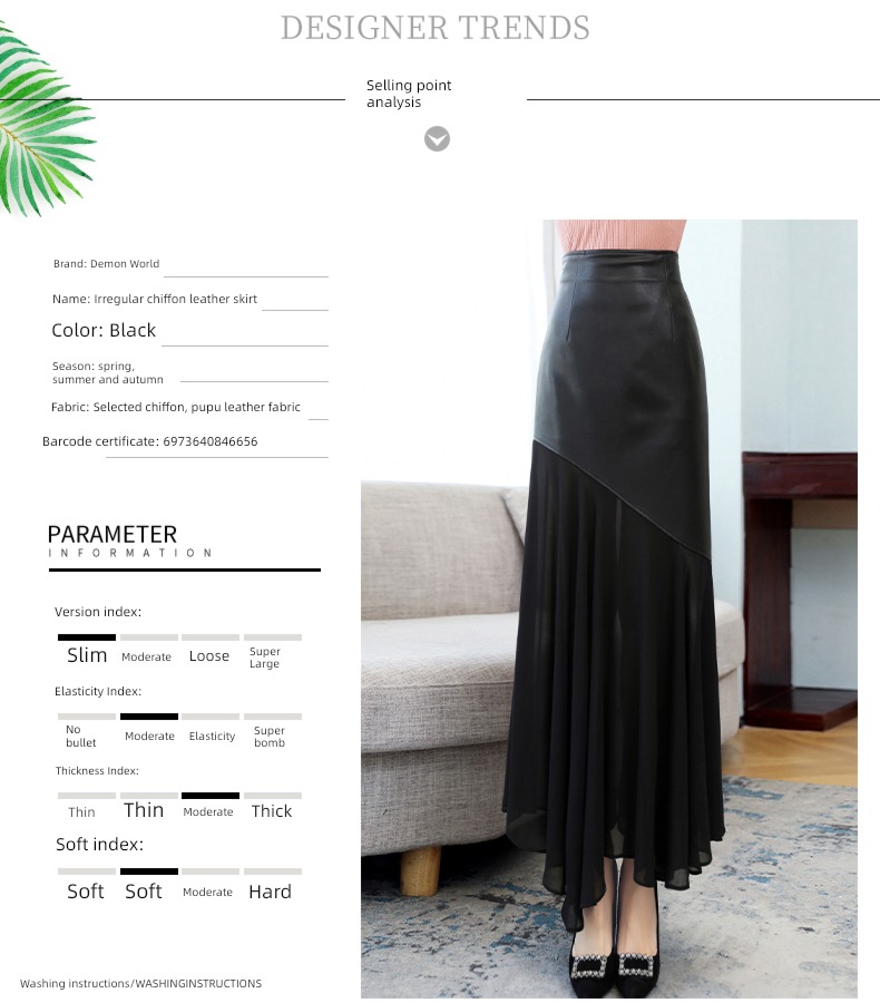 fashion Chiffon Gauze Medium and long term Big swing sexy Leather skirt