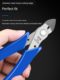 Stainless steel 5-inch water port pliers Gundam model 170 electronic pliers wire cutter mini 4/6-inch oblique port pliers