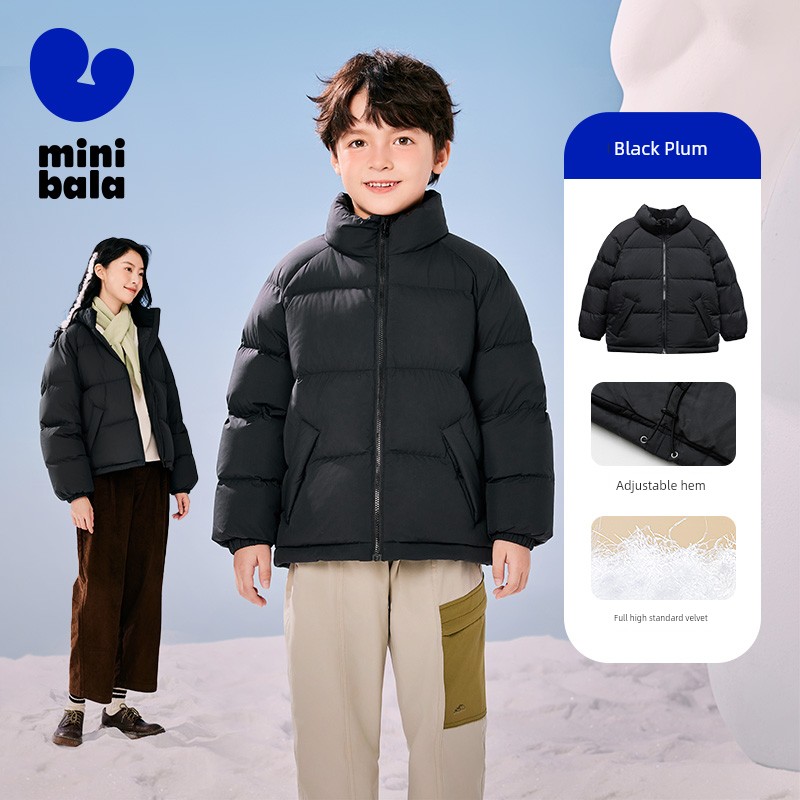 [Real Velvet] Mini Balabala down Jacket for Boys and Girls, Cute Children's Baby Coat, New Winter Product — 8