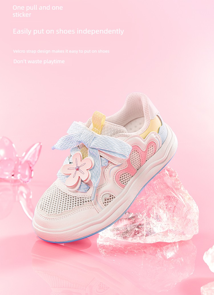 Balabala Kidsren's Shoes, Kidsren's Sneakers, Low-Top Girls' White Shoes, 2026 Summer New Style, Sweet Mesh Breathable Shoes — 7