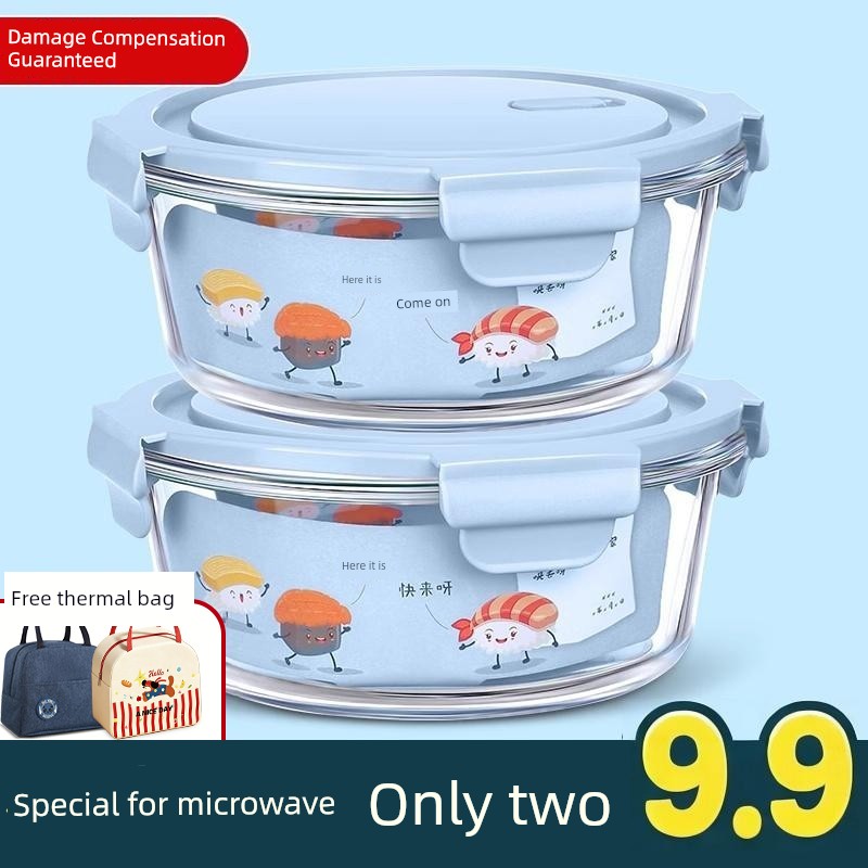 Round Microwave Oven Heating Soup Bowl Bento Glass Lunch Box