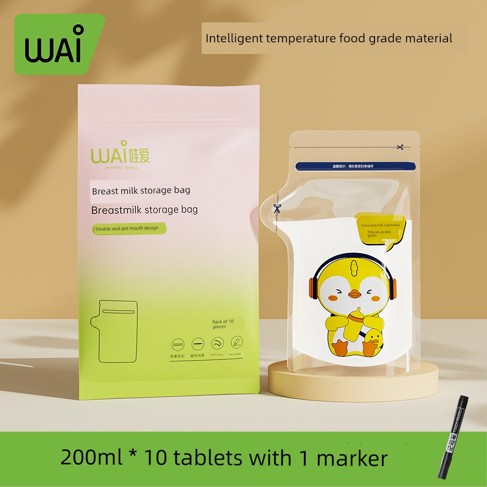 WOAI Small Capacity 100ml Breast Milk Dedicated Breastmilk Storage Bags — 6