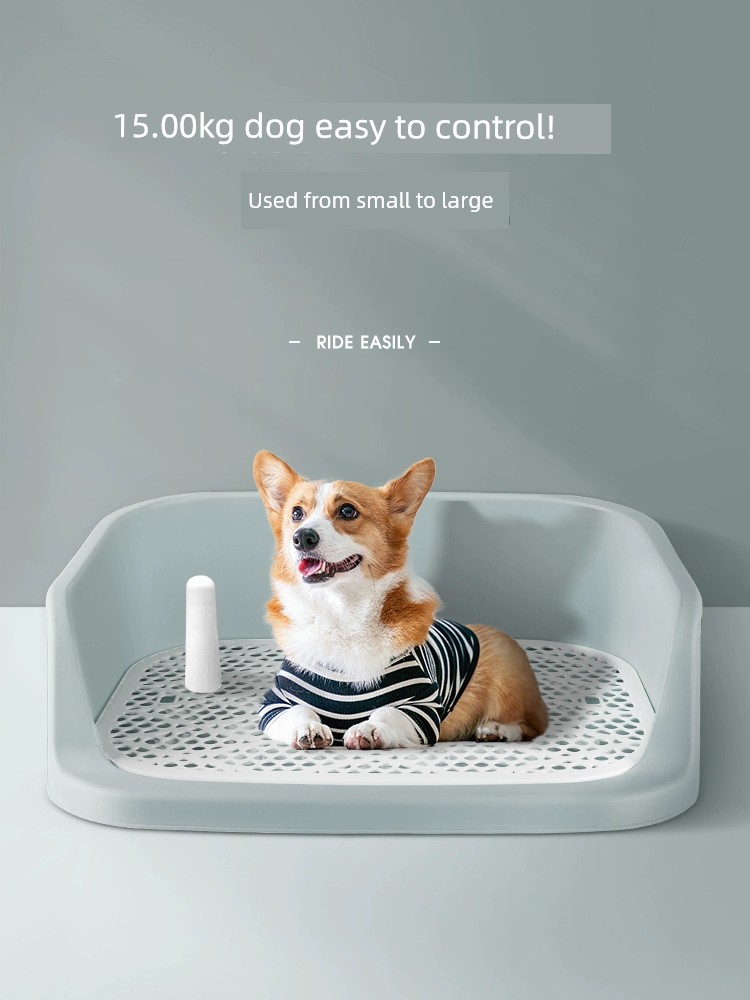 中小型狗狗專用寵物廁所尿尿便便神器深空灰升級訓廁必備6件套