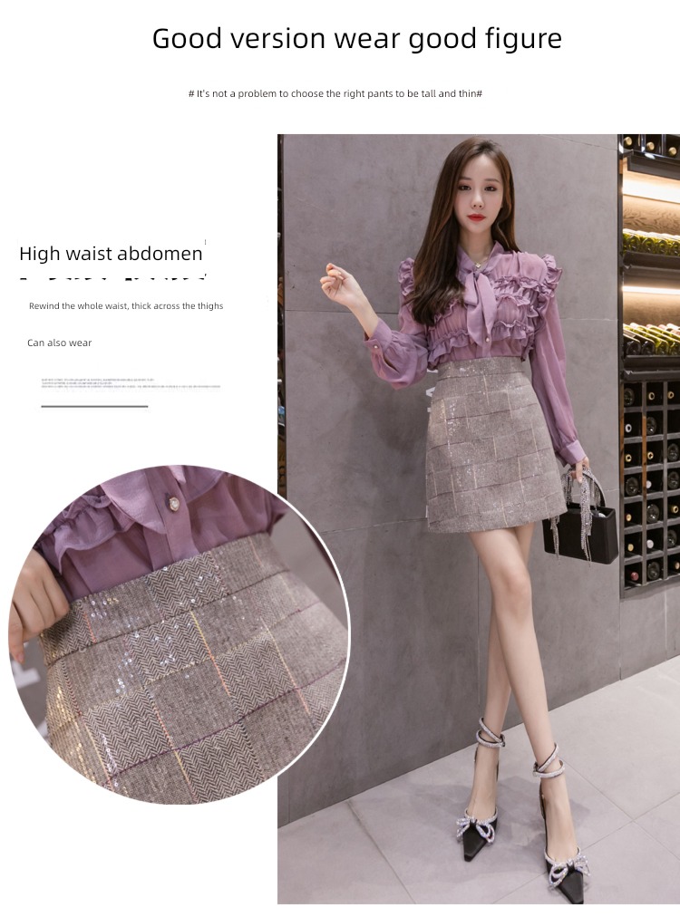 Early autumn High waist Buttocks A word commute Half body skirt