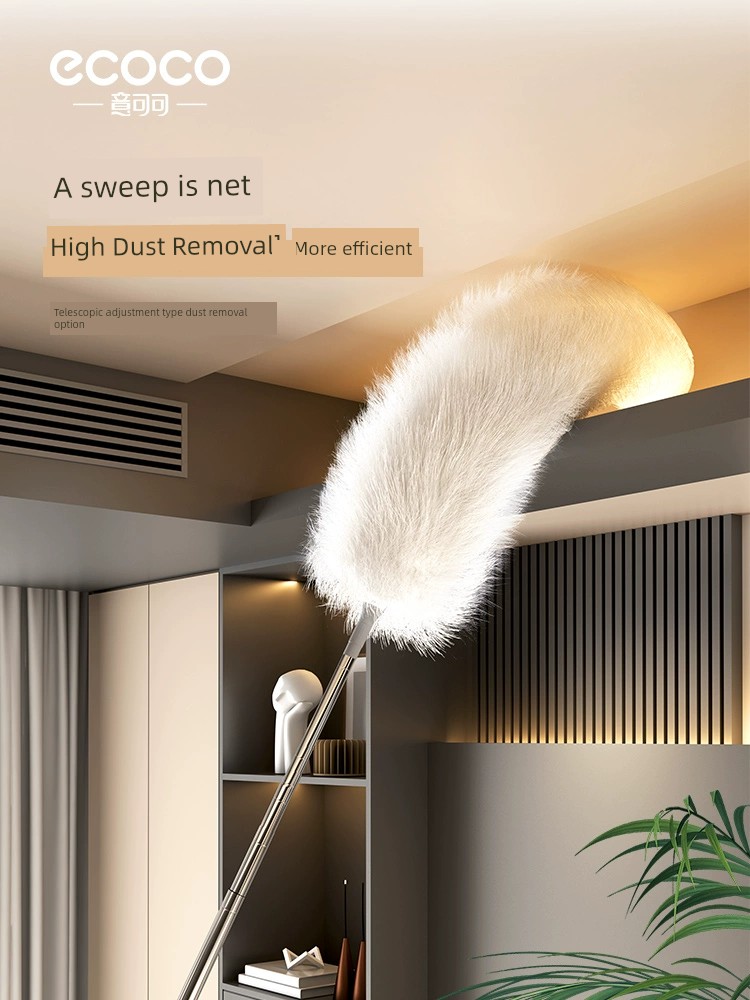 靜電除塵伸縮杆高處清潔除塵撣羊毛材質適用客廳等空間
