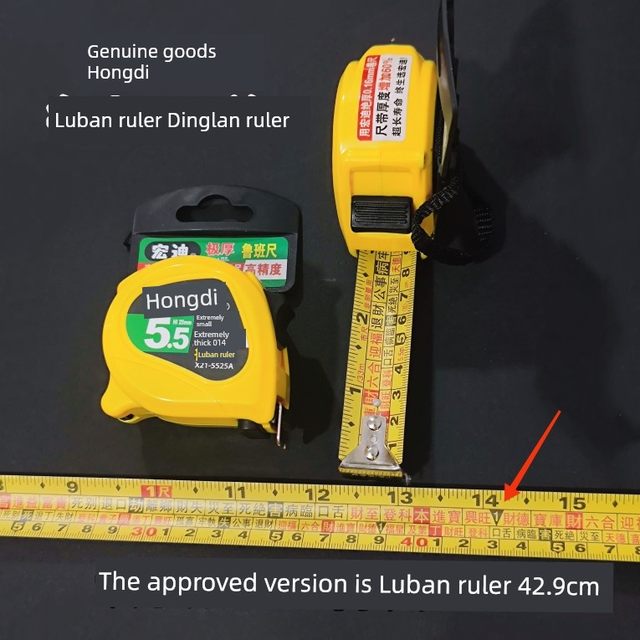 Hongdi Tape Measure Luban Ruler 42.9 Version Ding Lan Ruler Authentic Feng Shui Ruler Steel Pot Meter Yin Yang Ruler Door Close Ruler Woodworking