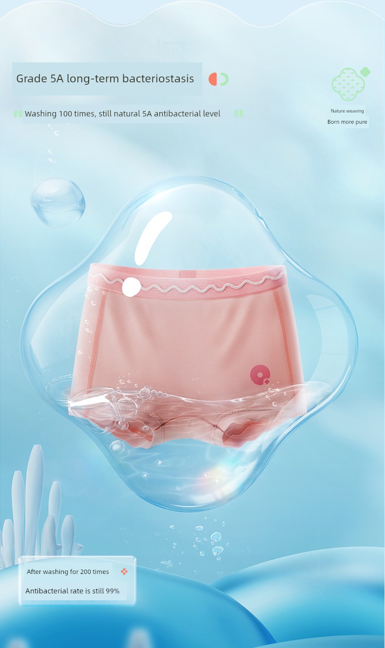 Q21 Small Sponge Purification Pants Children's Underwear Girl Boys and Babies Do Not Clip Their Butts Tencel Boxers Boyshorts Shorts — 8