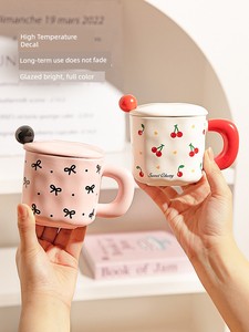 Modern Housewife Girlfriends Are Particularly Beautiful Mug with Lid