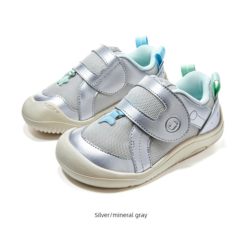 Jinopu Functional Shoes 2026 Autumn New Toddler Shoes Kindergarten Ultra-Protective Shoes Infant and Toddler Shoes Gw1923 — 4