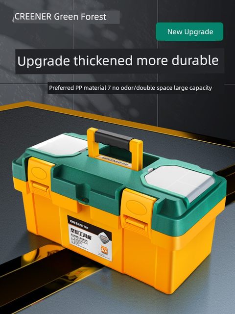 Green Forest Home Multi-function Hardware Toolbox Storage Box Car Hand-in Thickened Large Plastic Electrician Special