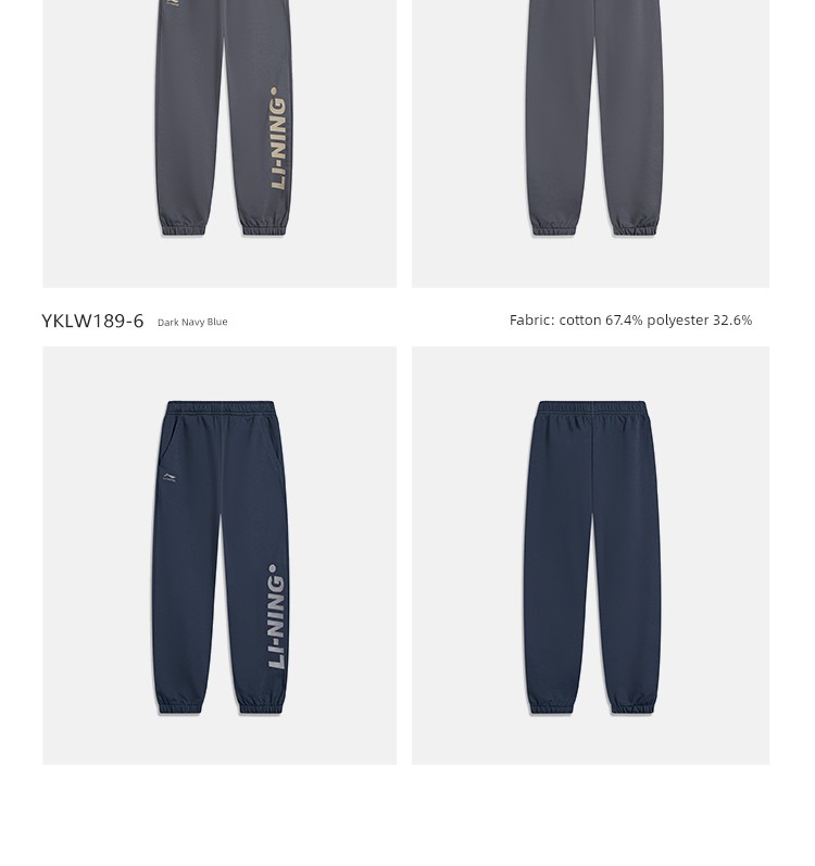 Li Ning Children's Cotton-Feel Sweatpants 2026 New Autumn Boys' Loose Casual Sports Pants for Teenagers Autumn and Winter — 21