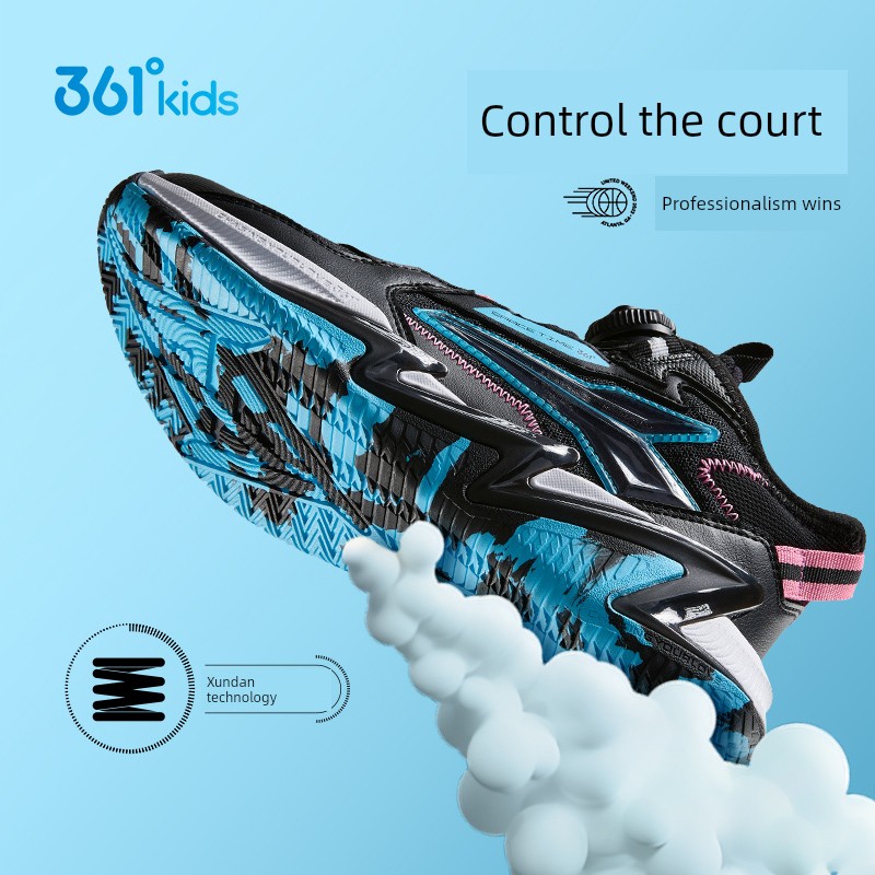 Brave Warrior | 361 Kidsren's Shoes, Boys' Basketball Shoes, Professional Practical Autumn New Breathable Youth and Kidsren's Sports Shoes — 10