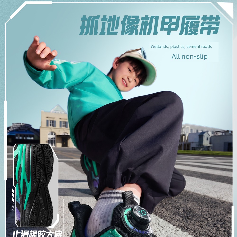 Anta Kids Boys' Running Shoes 2026 Autumn New Model Professional Breathable Sports Shoes for Boys — 32