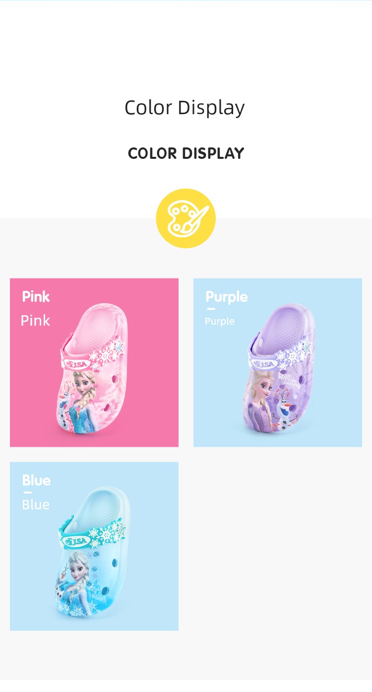 Disney Summer Princess Elsa Kids Children's Slippers — 10
