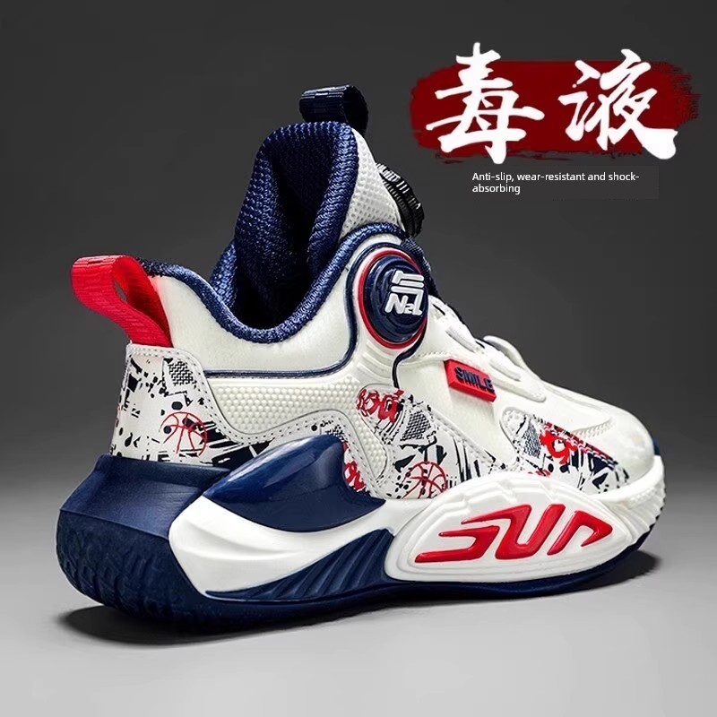 Qiao Zhou Kidsren's Sports Shoes for Boys 2026 Autum New Mesh Breathable Running Shoes for Middle and Large Kidsren Waterproof Basketball Shoes