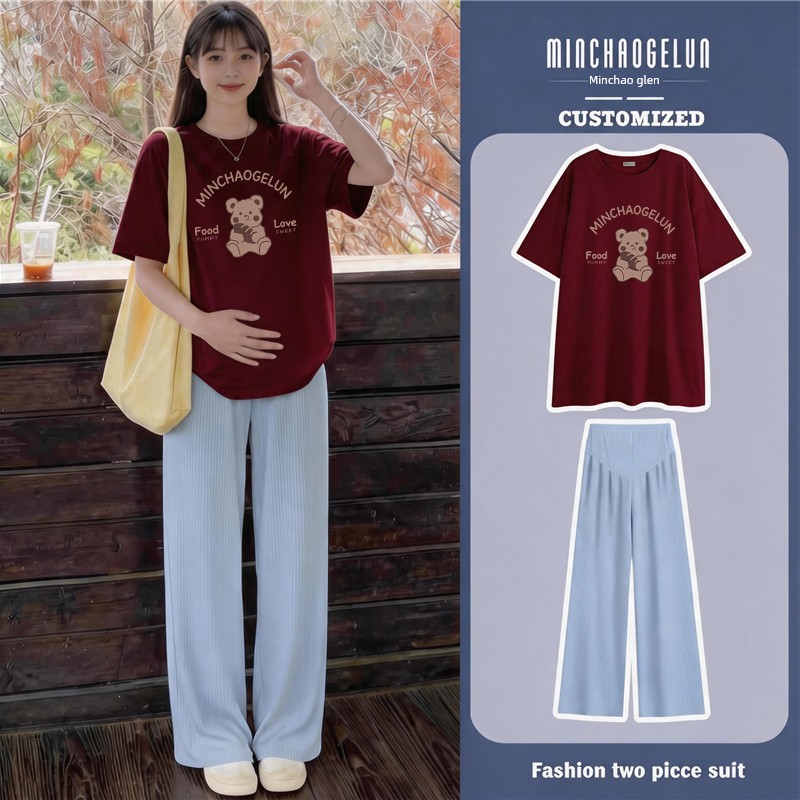 Maternity Suit for Summer Outings, Korean Style, Stylish Pure Cotton Short-Sleeved Top, Loose Casual Belly-Supporting Wide-Leg Pants Two-Piece Set — 13