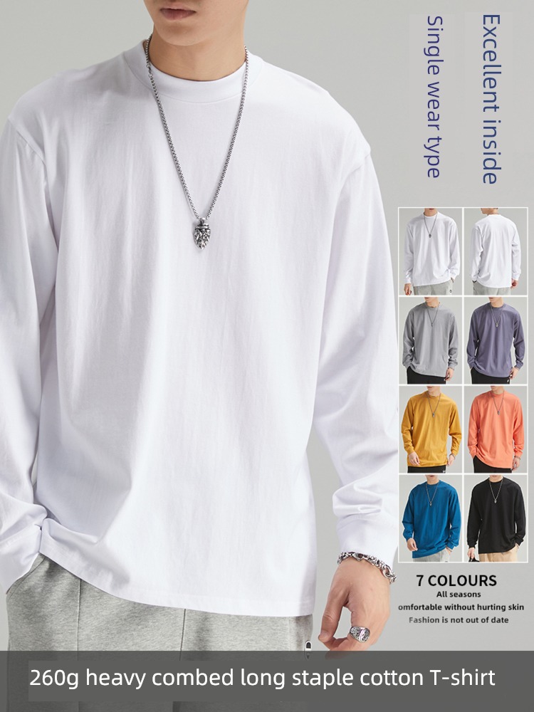 Pounds Xinjiang pure cotton 260g winter Long sleeve T-shirt